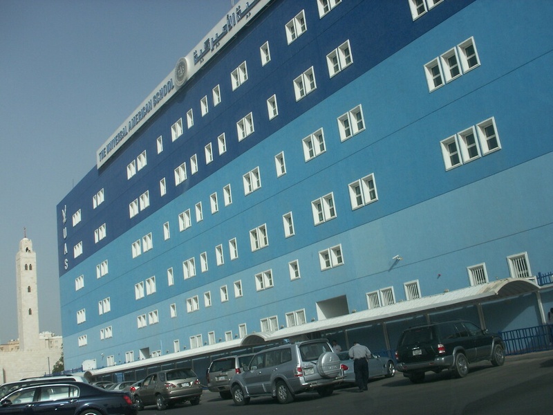 Hawal