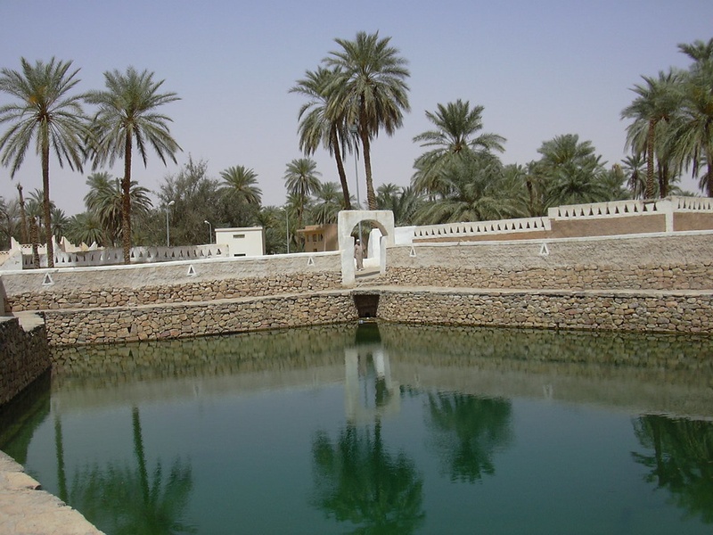 Ain al-Faras