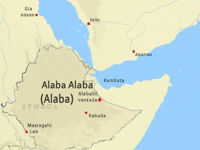 Alaba dialect (Alaba)