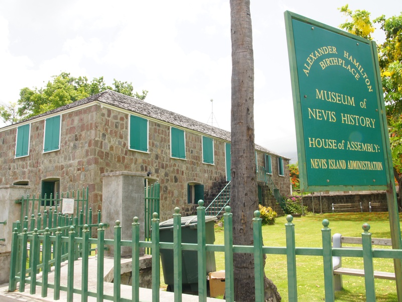 Alexander Hamilton Birthplace