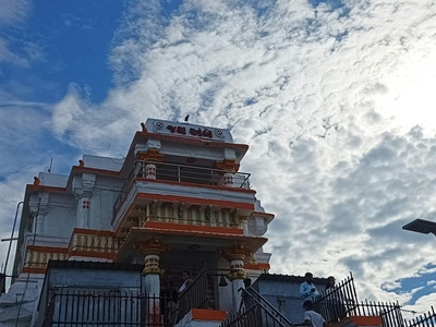 Ambaji