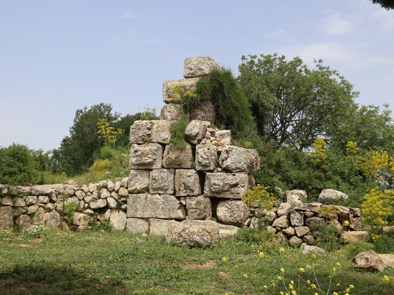 Andautonia Archaeological Park