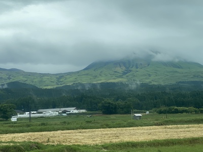 Aso