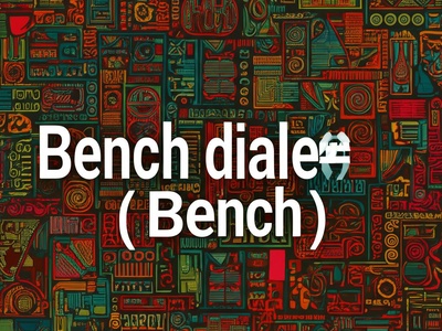Bench dialect (Bench)