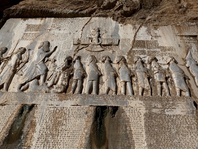 Bisotun (Bisitun)