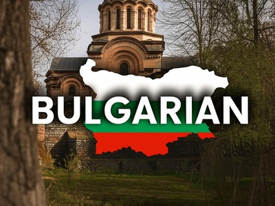 Bulgarian