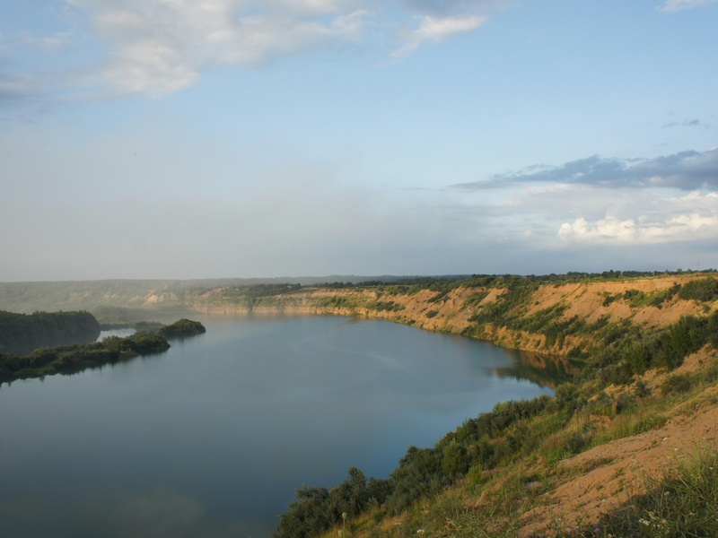Chivor Reservoir
