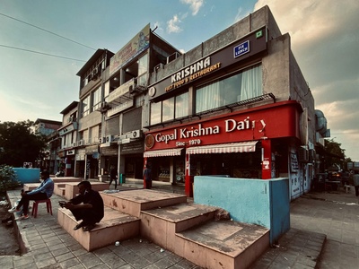 Dhakaiya