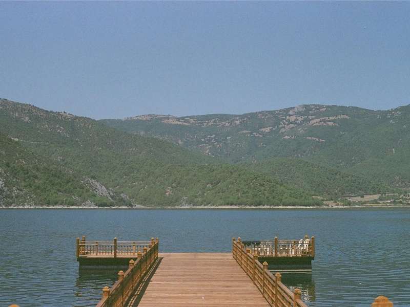 El Hato Reservoir