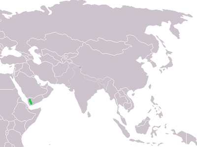 Fagani