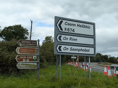 Gaeltacht English
