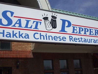 Hakka Chinese