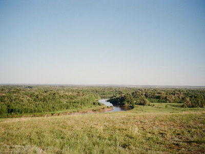 Ichkeul National Park