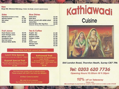 Kathiawadi