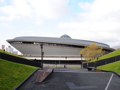 Katowice