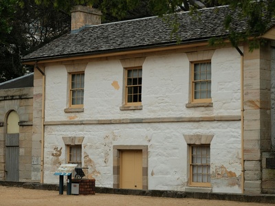 Kemp's Old Stone Storehouse