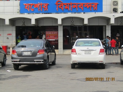 Khulna-Jessore