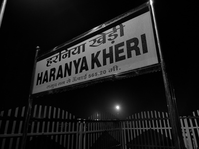 Koraro (Harari-influenced)
