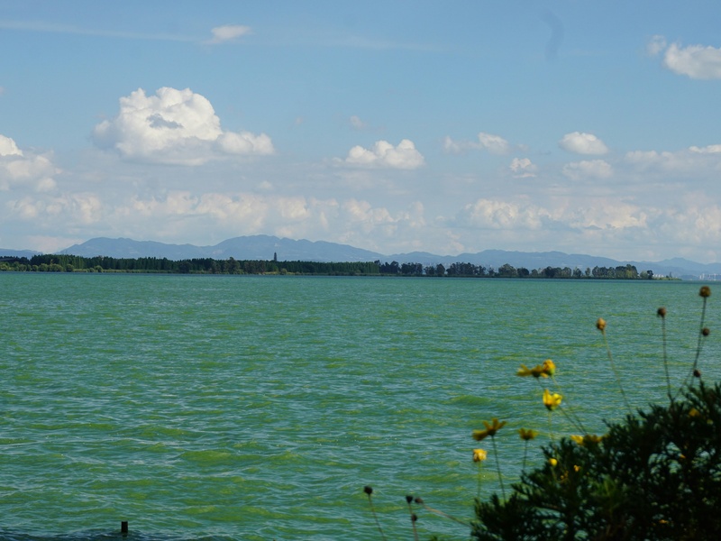 Lake Sare
