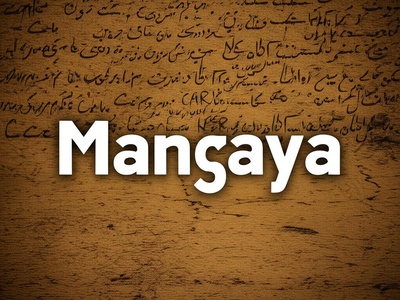 Mangaya