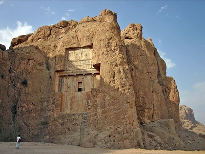 Naqsh-e Rustam