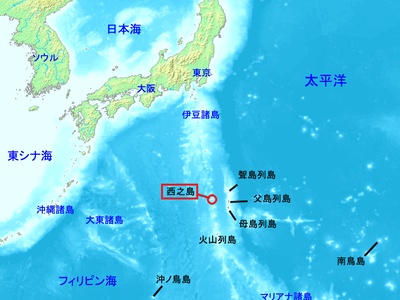 Nishinoshima