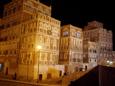 Old City of Sana'a