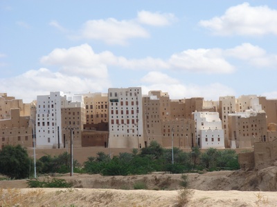 Old Walled City of Shibam
