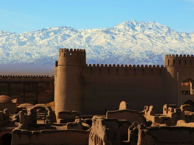 Rayen Castle