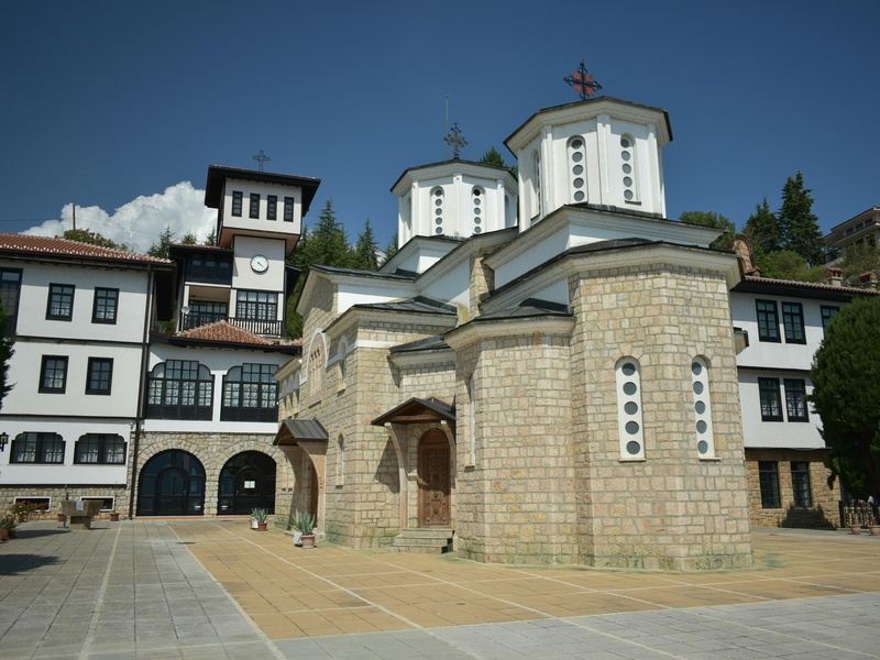St. Mary's Benedictine Monastery