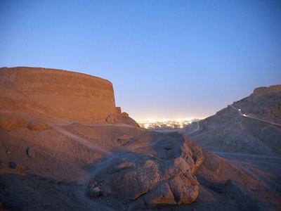 Towers of Silence, Yazd