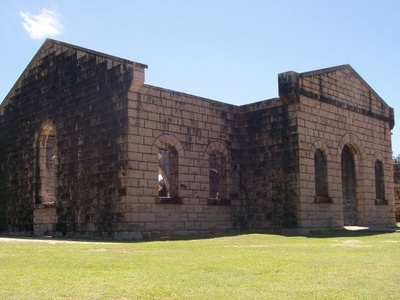 Trial Bay