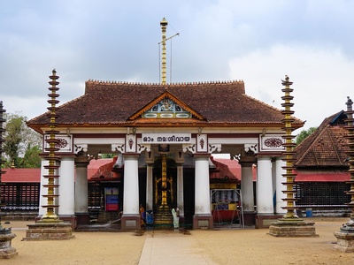 Vaikom