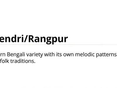 Varendri/Rangpur