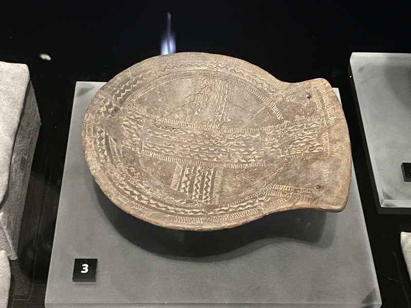 Vučedol Archaeological Site