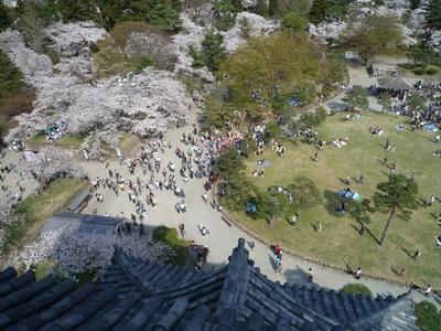 Aizuwakamatsu