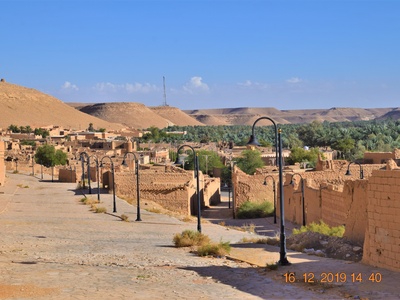 Al-Ghat Heritage Village