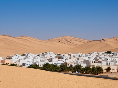 Al Ain Arabic