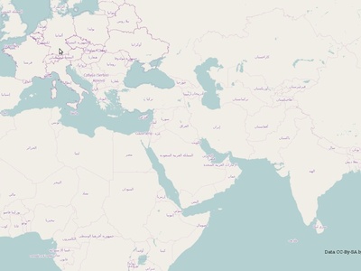 Arabic