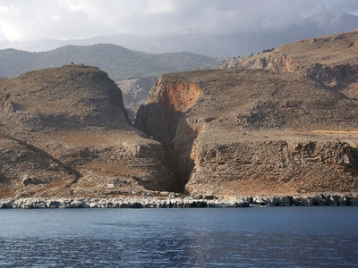 Aradena