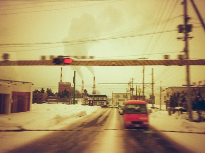 Asahikawa