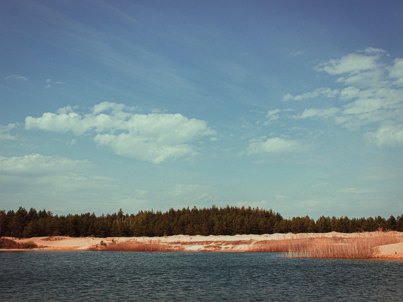 Barva Lagoon