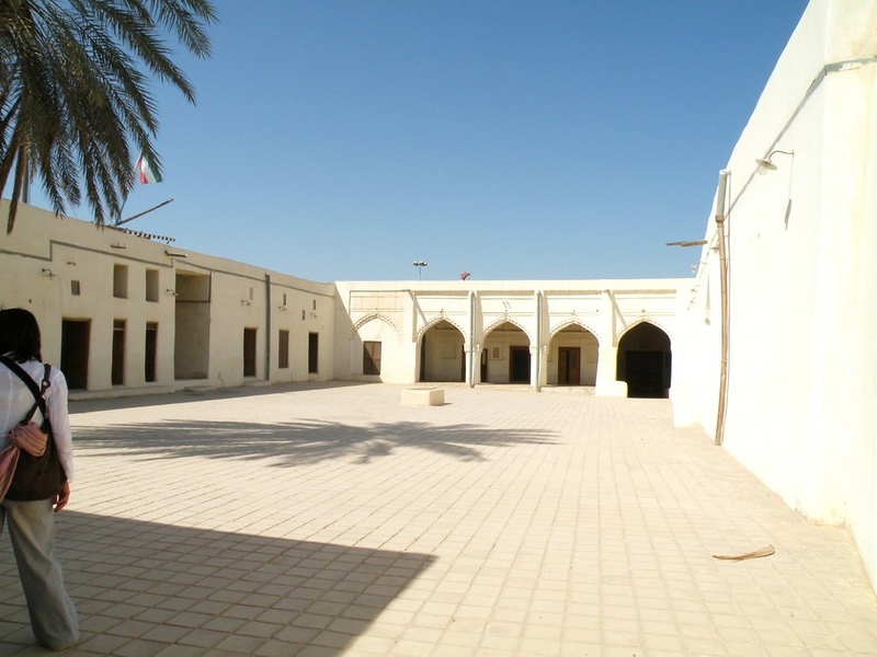 Beit Al-Bader