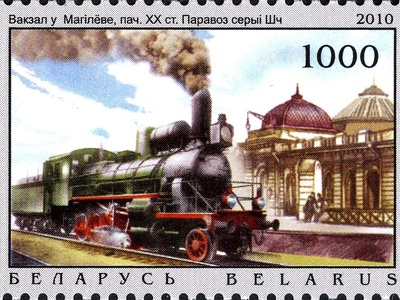 Belarus