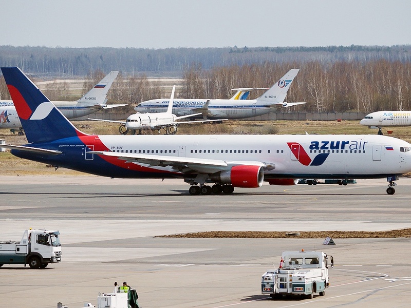 Bella Unión/Placeres Airport