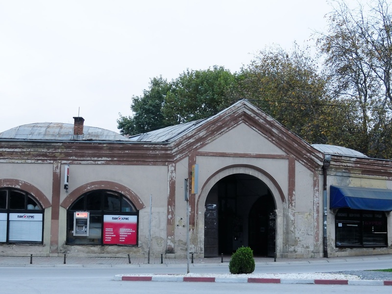 Bezisten, Bitola