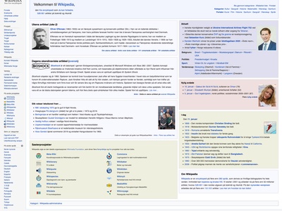 Bokmål