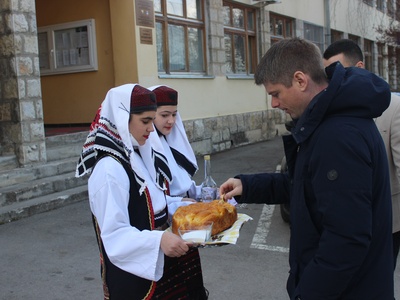 Bosnian