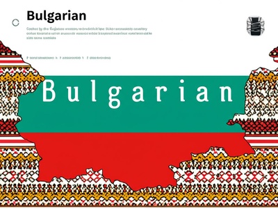 Bulgarian