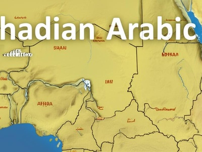 Chadian Arabic